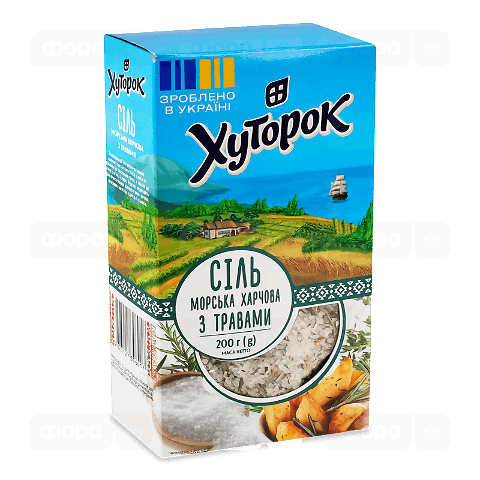 Сіль Хуторок морська харчова з травами