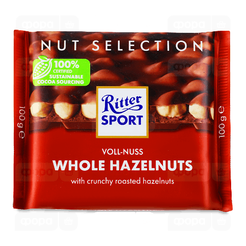Шоколад молочний Ritter Sport з цільними лісовими горіхами