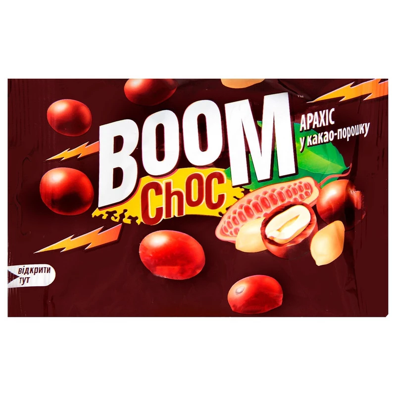 Драже Boom Choc Арахіс у какао-порошку, 90 г