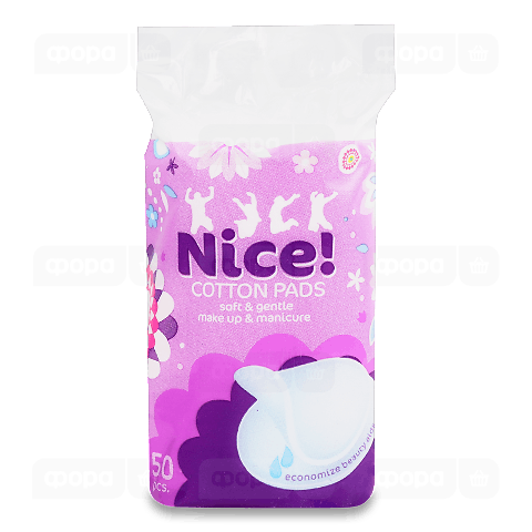 Диски ватні Nice! косметичні круглі