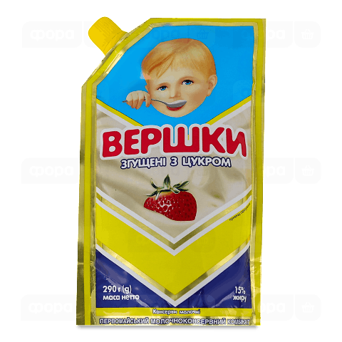Вершки згущені Первомайський МКК 15% д/п