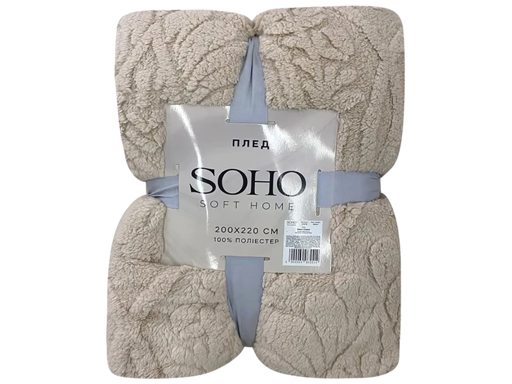 Плед Soho Rasch Cream 200x220 см (6996551)