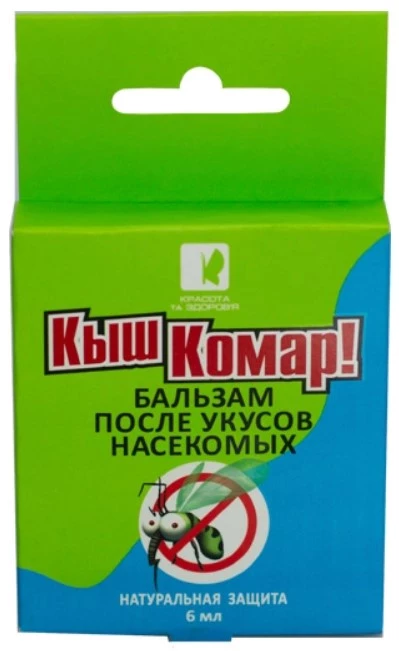 Бальзам після укусів комах Киш Комар! Роликовий, 6 мл (4820142431205)