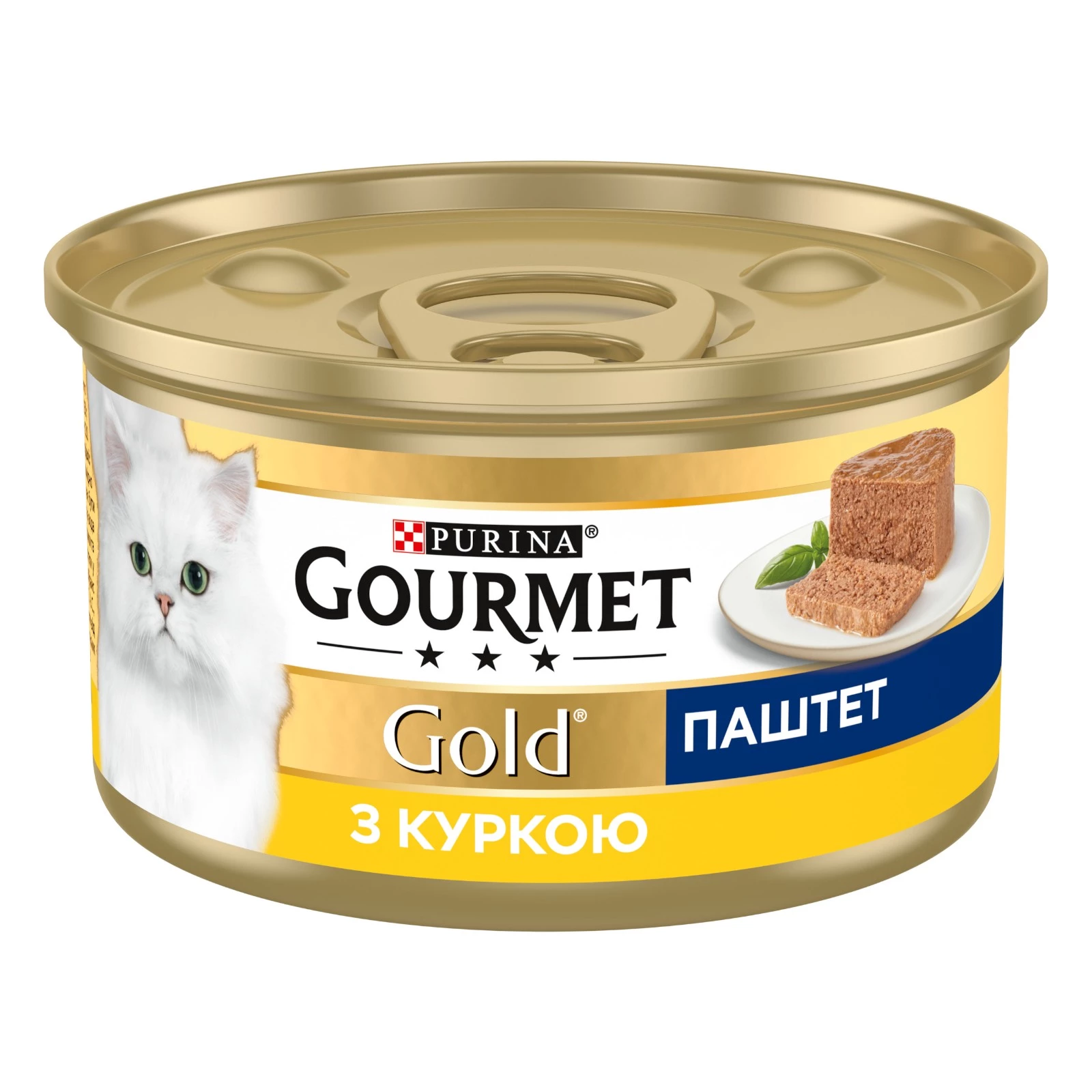 Корм вологий для кішок Purina Gourmet Gold Паштет з куркою 85 г (7613031381494)