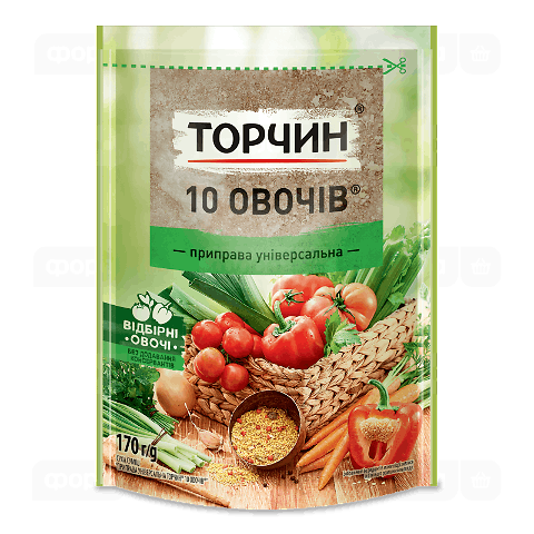 Приправа «Торчин» «10 овочів»