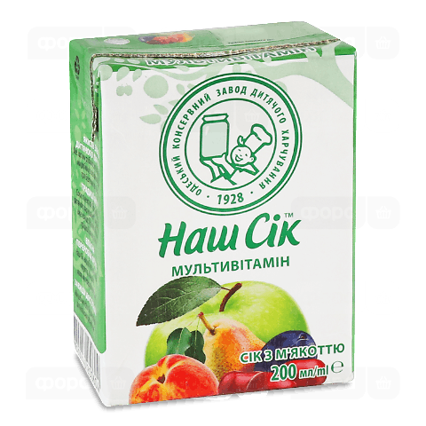 Сік «Наш Сік» мультивітамінний з м'якоттю