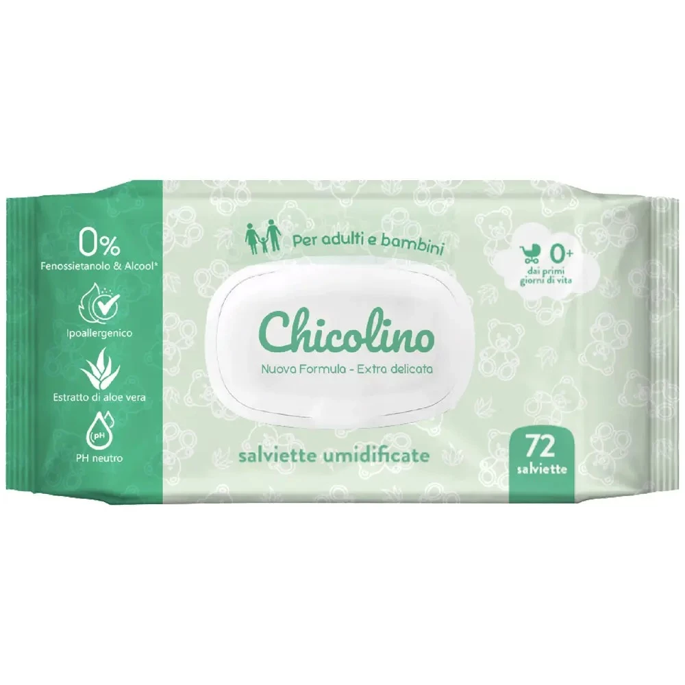 Дитячі вологі серветки Chicolino Алое Вера 72 шт (98411802)