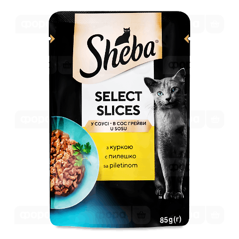 Корм для котів Sheba Black&Gold з куркою в соусі