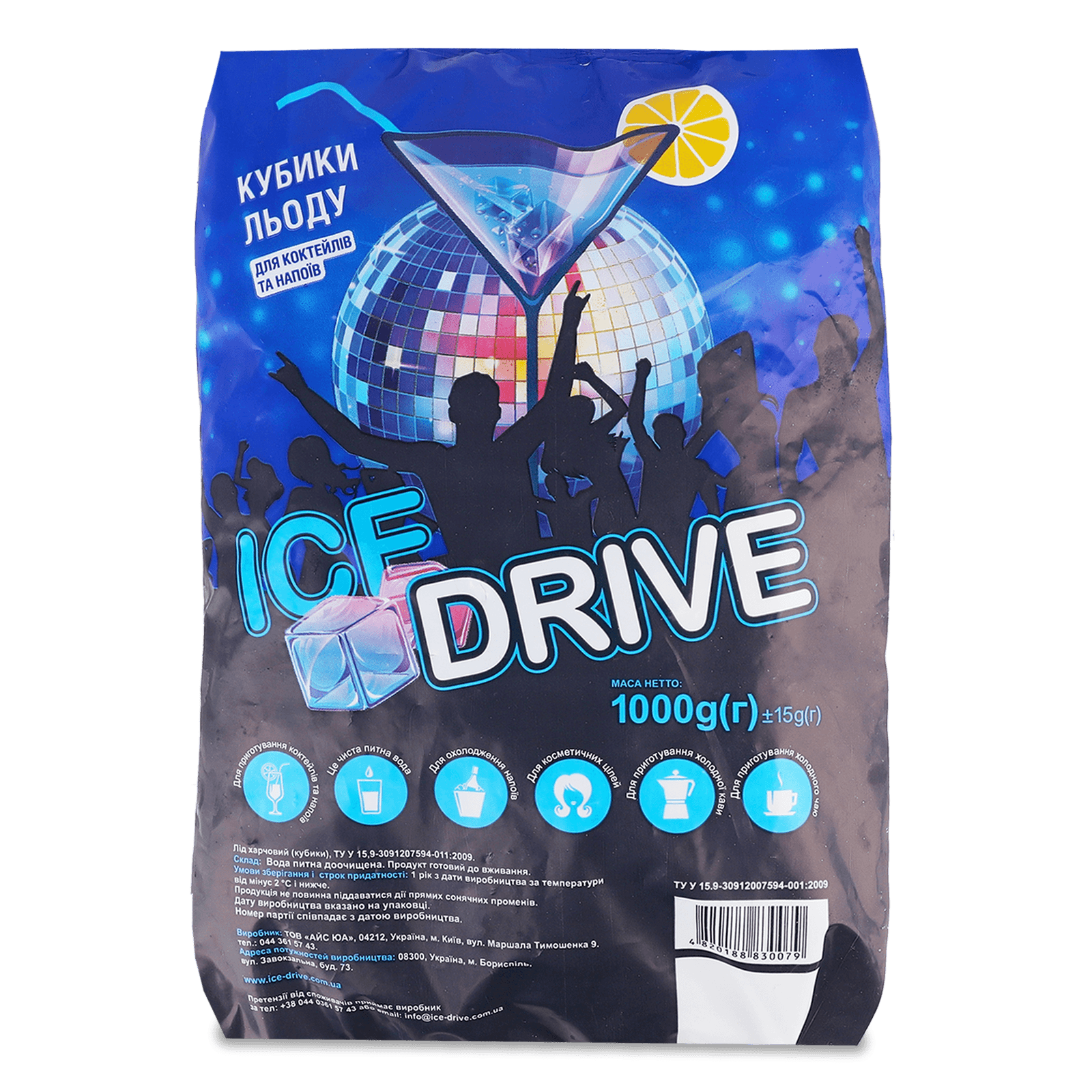 Лід Ice drive коктейльний харчовий п/е, 1кг