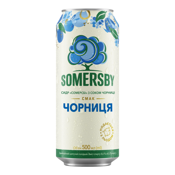 Сидр Somersby з соком чорниці з/б