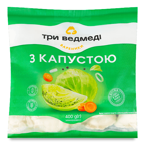 Вареники «Три Ведмеді» з капустою