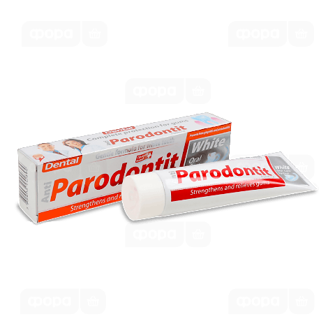 Паста зубна Dental Antiparodontit White