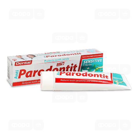 Паста зубна Dental Antiparodontit Sensitive