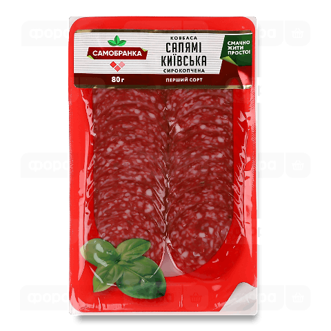 Ковбаса «Самобранка» «Салямі Київська» с/к 1 ґ нарізка
