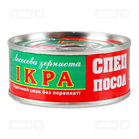 Ікра лососева «Спецпосол», з/б