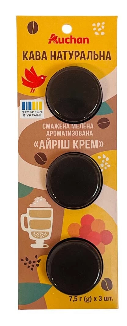 Кава-таблетка Auchan Арабіка з ароматизатором Айриш Крем мелена 7.5 г х 3 шт (4823090136802)