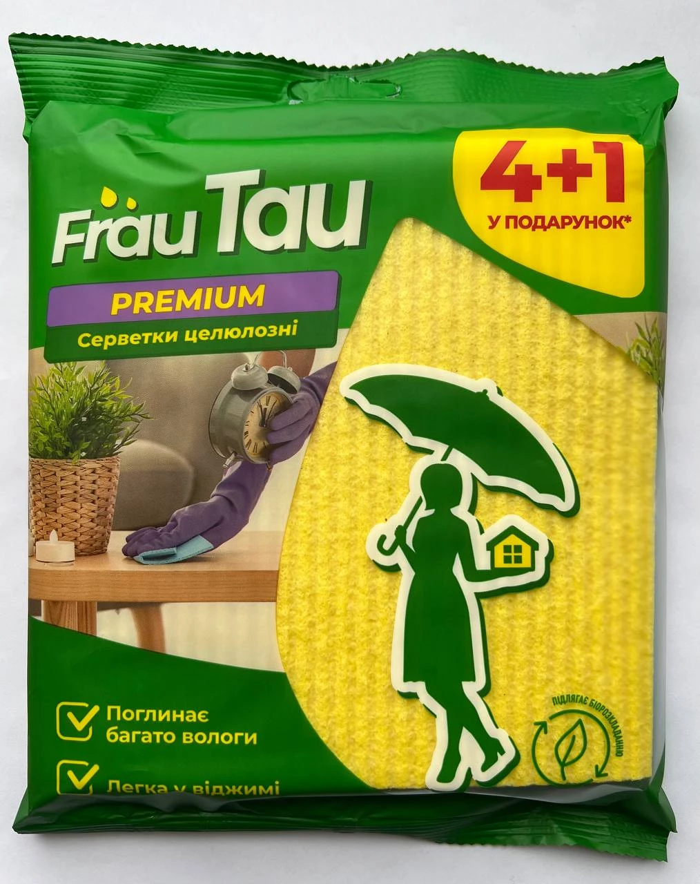 Серветки целюлозні Frau Tau Преміум, 4+1 шт.