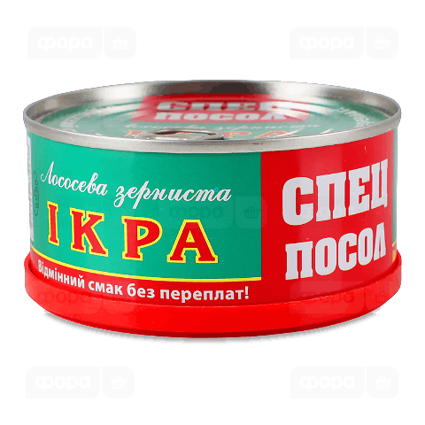 Ікра лососева «Спецпосол» з/б