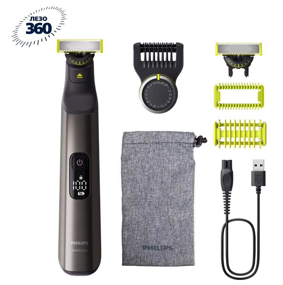 Тример Philips OneBlade Pro 360 QP6552/15 (8720689027199)