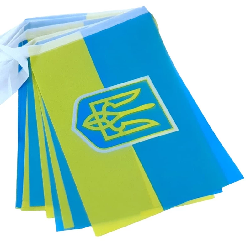 Гірлянда з прапорів України, 14х21 см, 20 шт.