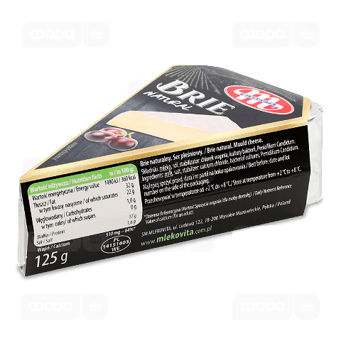Сир Mlekovita «Брі» 58% з коров'ячого молока