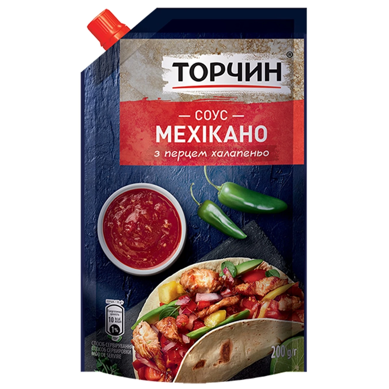 Соус Торчин Мехікано 200 г (4820001314588)