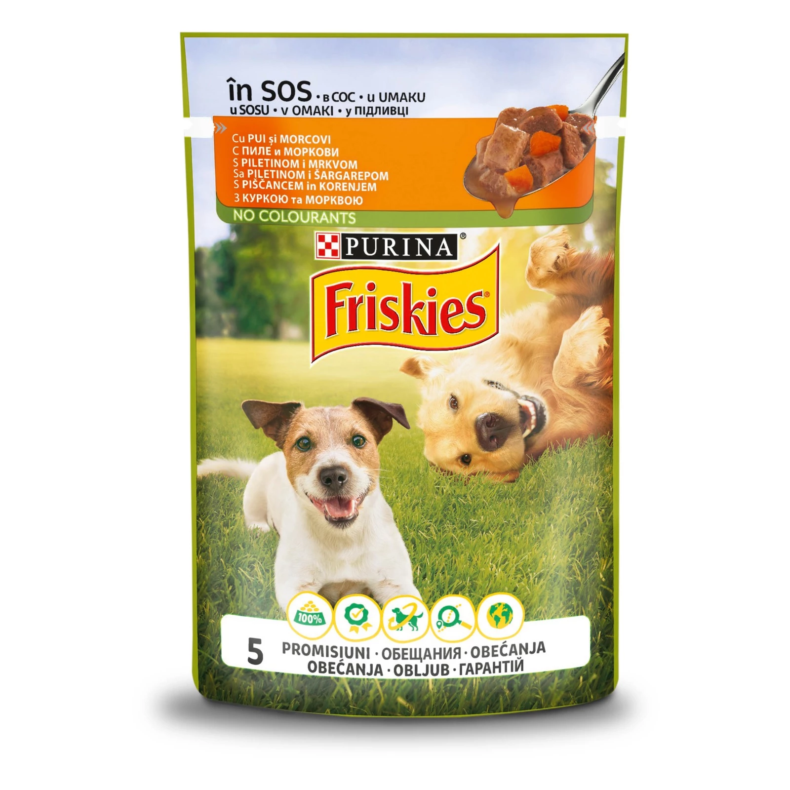Корм вологий для дорослих собак усіх порід Purina Friskies з куркою та морквою у підливці 100 г (8445290751058)