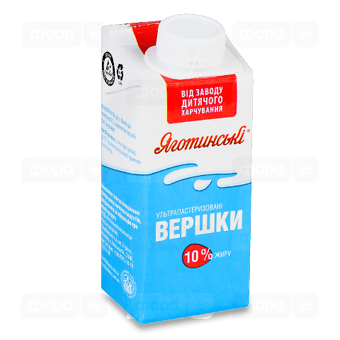 Вершки Яготинські 10% т/б