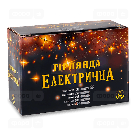 Електрогірлянди LED 50 лампочок 4 кольори 8 режимів
