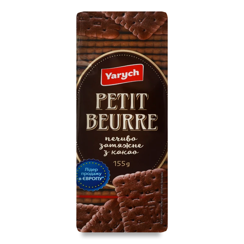 Печиво з какао Petit Beurre Yarych м/у 155г