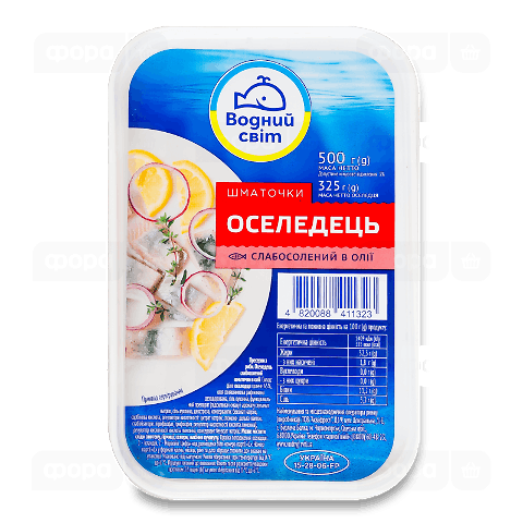 Оселедець Водний світ слабосол куски філе в олії