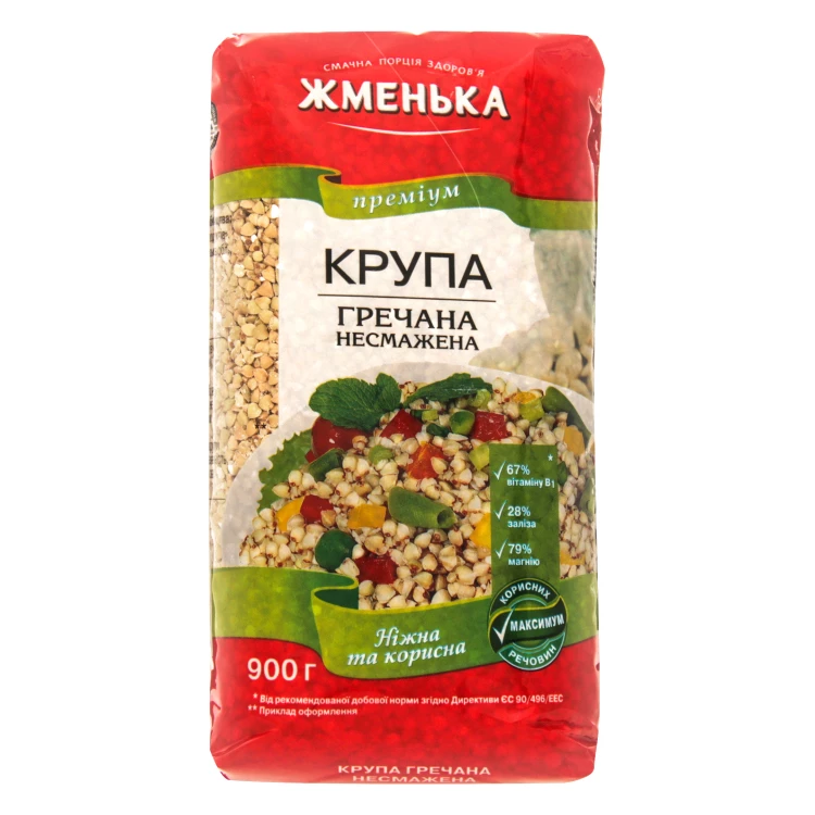 Крупа гречана Жменька несмажена, 900 г