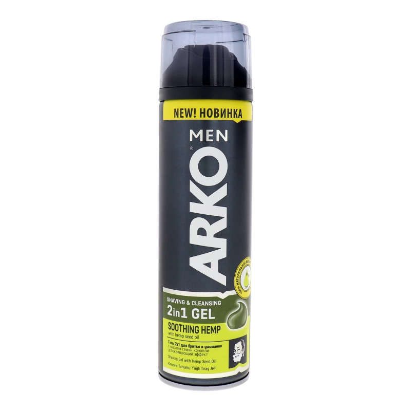 Гель для гоління та вмивання Soothing hemp Arko Men 200мл