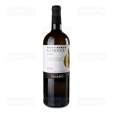 Вино Shabo Reserve «Тельті-Курук» біле сухе