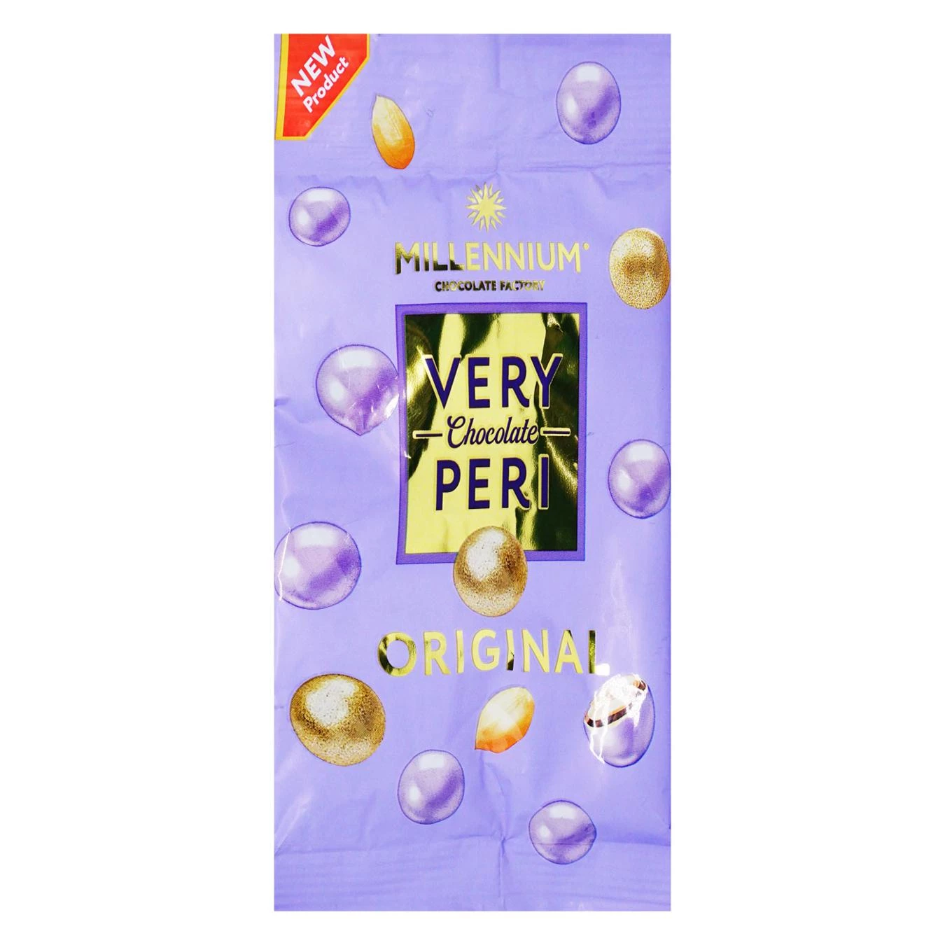 Драже Very Peri арахіс у глазурі, 50 г