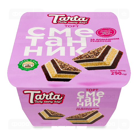 Торт Tarta «Сметанник»