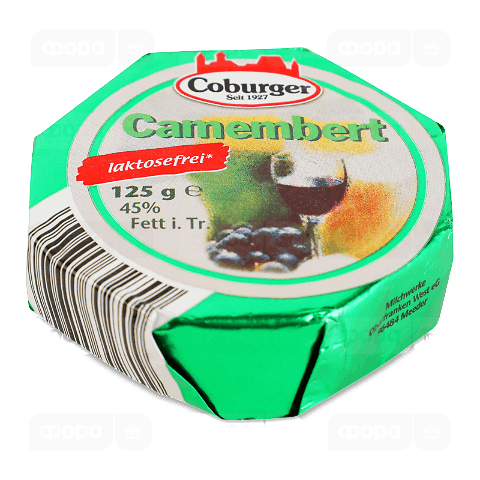 Сир Coburger «Камамбер» безлактозний 45%