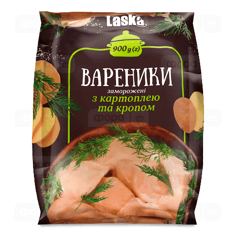 Вареники Laska з картоплею та кропом