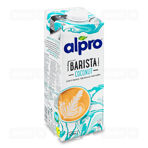 Напій Alpro «Кокосовий» для професіоналів