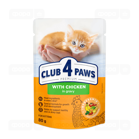 Корм для кошенят Club 4 Paws з куркою в соусі