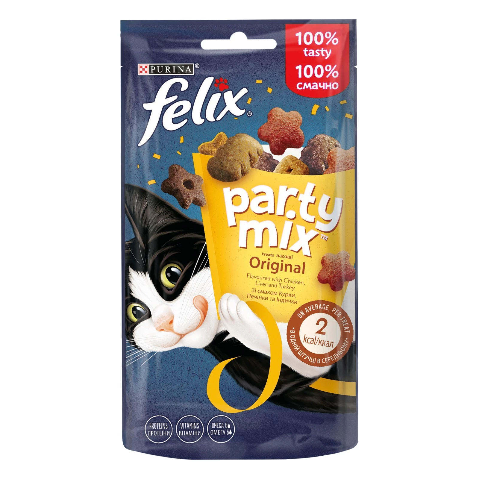 Ласощі для дорослих кішок 60 г. Purina Felix Party Mix зі смаком курки, печінки й індички