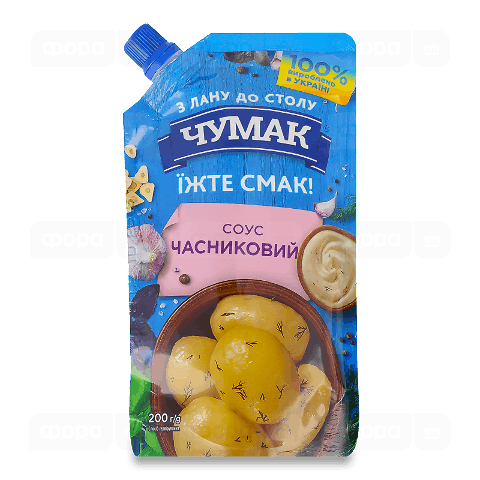 Соус «Чумак» часниковий