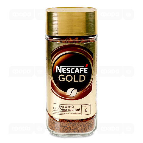 Кава розчинна Nescafe Gold сублімована