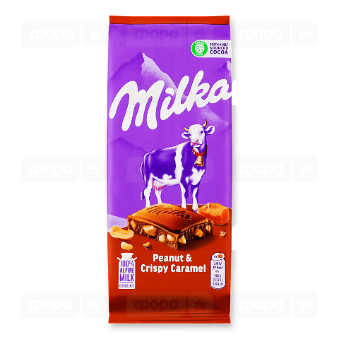 Шоколад Milka арахіс та хрусткі кульки