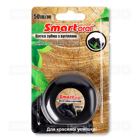 Нитка зубна Smartoral з вугіллям 50 м
