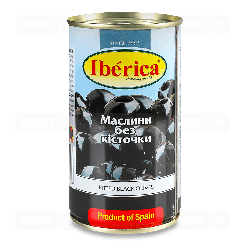 Маслини Iberica чорні без кісточки