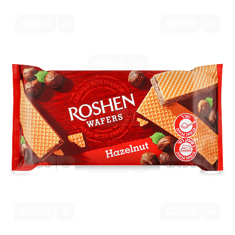 Вафлі Roshen Wafers горіх