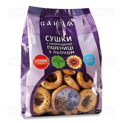 Сушки Galfim із пророщеної пшениці з льоном