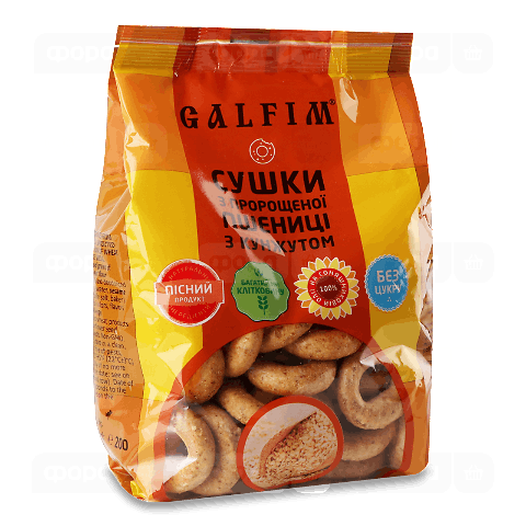 Сушки Galfim із пророщеної пшениці з кунжутом
