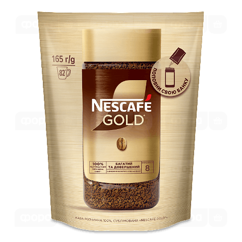 Кава розчинна Nescafe Gold натуральна
